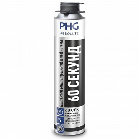 Клей пена PHG Absolute 60 секунд 100 ml