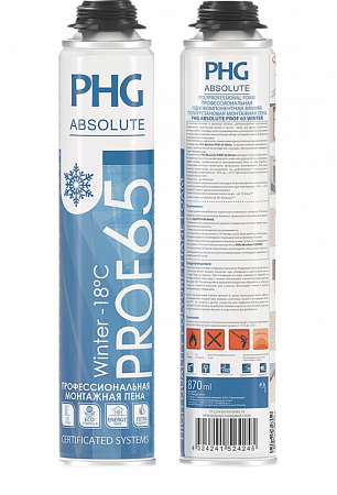 Профессиональная пистолетная пена PHG Absolute PROF 65 с увеличенным выходом 870 ml