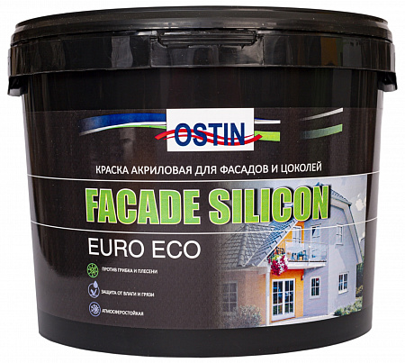 Краска акриловая для фасадов и цоколей (FACADE SILICON EURO ECO) 9 л БАЗА С (под колеровку)