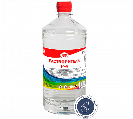 Растворитель Р-4 1л (упаковка 20 шт)