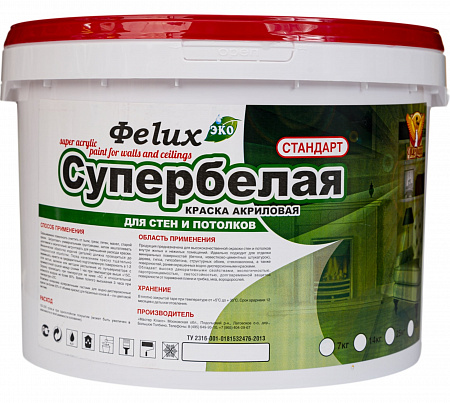 Краска супербелая «Стандарт» Феlux Для внутренних работ 7 кг
