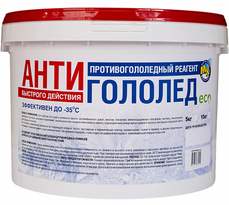 Антигололед 10 кг 